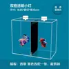 Acuario de Acrílico Acuario para Pez Betta Tailandés Tanque Nacional para Betta Acuario Pequeño de Escritorio Aislamiento Acuario Pequeño para Paisajismo del Hogar