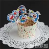 Alas Voladoras Decoración de Pastel de Cumpleaños para Hornear Mesa de Postres Fiesta Boda Escena Infantil Adornos de Bandera