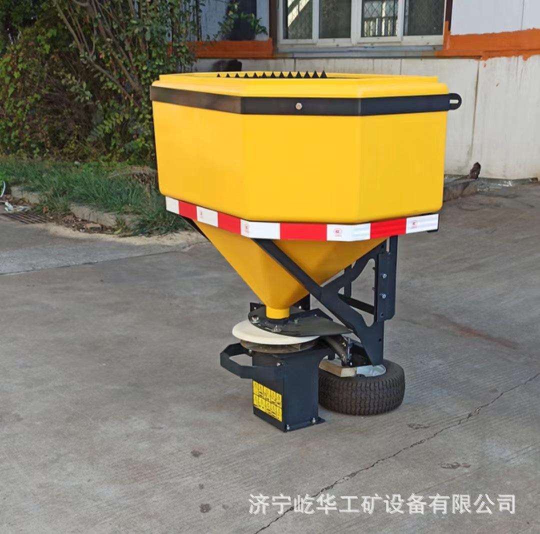 融雪撒布机K8.jpg