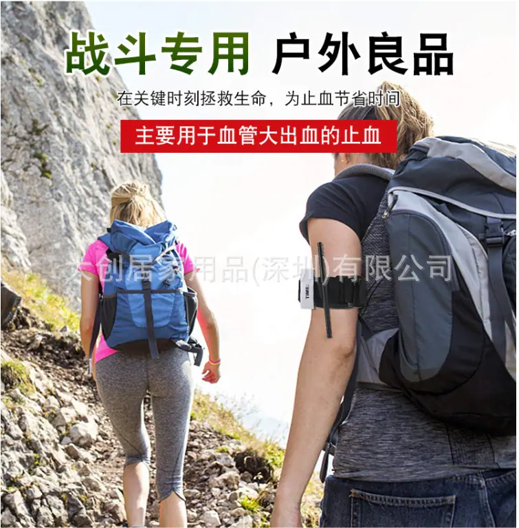 QQ截图20221017084301.png
