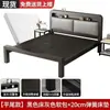 Cama matrimonial de marco de hierro para uso doméstico, cama de hierro forjado de 1.5m, reforzada y engrosada, cama individual económica para niños de 1.8m, cama de hierro