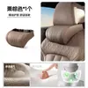 Almohada de Apoyo para el Cuello para Reposacabezas de Coche Almohada para el Cuello de Asiento de Coche Asiento del Conductor Ergonomía para Conducir Transpirable Perforada Universal para Todas las Estaciones