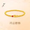 Tienda de Oro Pu Zuo Mismo Sakin Furui Pulsera Pixiu Pulsera de Cuentas Doradas Pulsera de Transferencia de Cuentas Regalo de Cumpleaños para Hombres y Mujeres