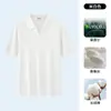 Camiseta tipo polo de punto de manga corta de alta gama con cuello de gaviota, seda de morera, Tencel Lyocell, solapa para hombre, transpirable, casual