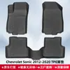 Adecuado para Chevrolet Sonic 2012-2020 Alfombrillas y Alfombrilla de Maletero de Material 3D para Todo Clima TPE