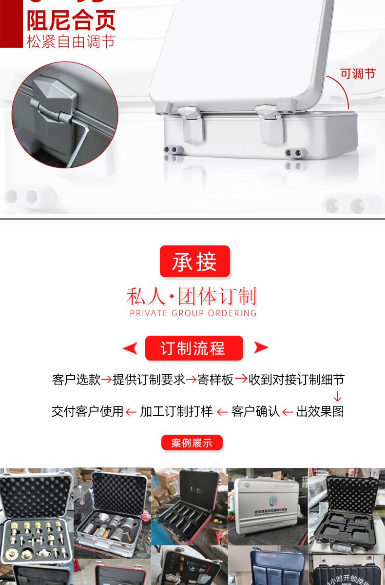 MT004款-500-350-95包角款_05.jpg