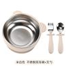 Conjunto de 6 peças de louça infantil transfronteiriça para alimentação complementar, tigela, prato de jantar de aço inoxidável para treinamento de bebê, garfo, colher, copo de transição, produtos maternos e infantis
