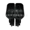 Adequado para Toyota RAV4 trava da porta do lado dianteiro esquerdo direito trava central de controle do carro 69120-42080