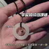 Anillo de Jade con Cascabel Pequeño Collar Hebilla de Paz Colgante Tejido Estilo Chino Cadena para Clavícula Regalo para Pareja Mejor Amigo Cadena Sencilla para el Cuello