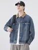 Ropa para Hombre Fengshe / Chaqueta de Mezclilla Vintage de Pana con Cuello Solapa Detroit para Hombre, Nueva Chaqueta de Trabajo Americana para Primavera y Otoño