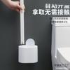 Nuevo Cepillo para Inodoro Cepillo para Inodoro Integrado Tapa abatible automática con Base Cepillo de Limpieza Juego de Cepillos Desechables para Inodoro