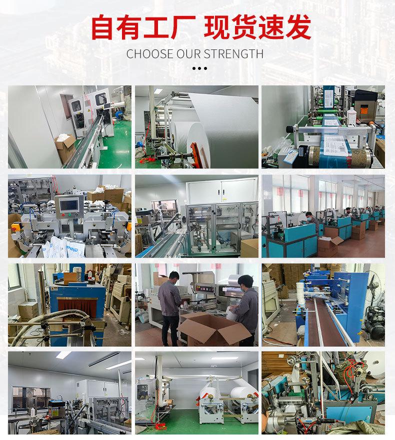 详情_13.jpg