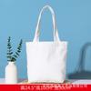 Bolsas de Lona Personalizadas, Bolsas de Lona de Gran Capacidad con Impresión de Logo, Directo de Fábrica, Al por Mayor en Stock