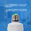 Lámpara Cabezal Sensor de Cuerpo Humano Infrarrojo Bombilla Led Base de Rosca E27 Hogar Inteligente Interruptor de Retardo Ajustable Fabricante