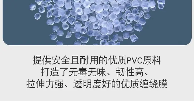 详情图片_05