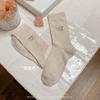 Nuevos Calcetines para Mujer 2025 Otoño e Invierno Estilo Coreano Algodón Deportivos Calcetines para Mujer con Bordado de Pliegues Acordeón Calcetines de Media Pantorrilla
