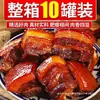 Carne de Porco Cozida em Lata com Cinco Especiarias, Pronta para Comer, Adequada para Acampamento ao Ar Livre, Conveniente para Emergências Familiares