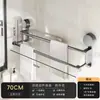 Porta Toallas de Ventosa para Baño Sin Taladro Montado en Pared Portatoallas Barra Colgante para Inodoro Directo del Fabricante
