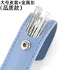 Conjunto Criativo de 6 Peças de Limpador de Ouvido Caixa Portátil Conjunto de Limpador de Ouvido Doméstico Adulto Limpador de Ouvido Espiral de Mola