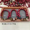 Pulseira de Cinábrio com Cinco Deuses da Riqueza, Contas de Cinábrio, Cinzas de Incenso e Contas de Vidro, Joia de Mão para Casal do Ano do Zodíaco Venda por Atacado