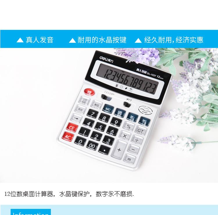 PC端_01.jpg