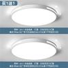 Lámpara de techo LED para dormitorio, moderna y sencilla, para sala de estar, redonda, nórdica, para balcón, pasillo, Zhongshan