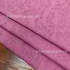 Nuevo tejido jacquard de imitación de algodón artificial con flores, begonia, patrón oscuro de primavera, transpirable y cómodo para primavera y verano, estilo nacional, tela para cheongsam Hanfu