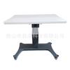 Mesa Eléctrica Ajustable para Instrumentos de Optometría Mesa Ajustable Móvil Adaptable Silla de Ruedas Mesa de Optometría Banco de Trabajo para Instrumentos de Oftalmología