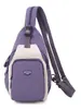 Bolso de Pecho Popular Unisex Transfronterizo, Bolso Cruzado de Alta Gama Resistente al Agua, Bolso de Hombro Versátil Deportivo Casual
