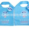 [Bolsa Plegable Ovalada] Botella de Agua Potable Nestle Bolsa de Compras Plegable Ovalada Ecológica Huevo Regalo