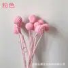 Flor Eterna Bola Dourada
