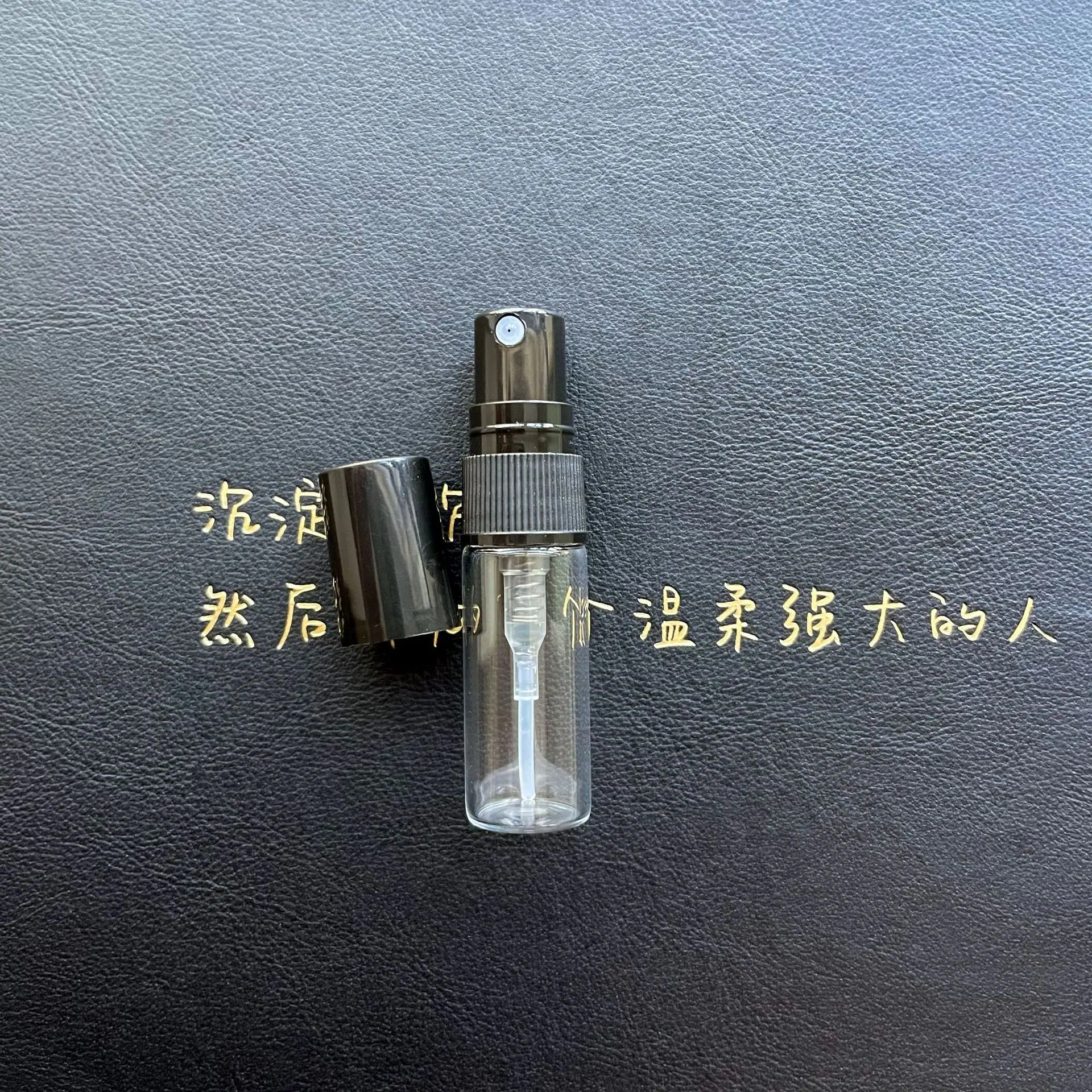 3ml14×38螺口喷雾瓶2