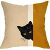 Funda de Cojín Decorativo de Lanza Caliente Bohemio Medieval de Amazon Funda de Cojín Decorativo de Sofá Gato Negro Bohemio Moderno