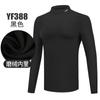 PGM Suministro Directo de Fábrica Ropa de Golf Camiseta Base Otoño e Invierno Manga Larga Terciopelo Cepillado Interior Ropa Térmica