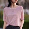 Camiseta de Tricô Redonda de Seda de Gelo com Manga Curta para Mulheres, Novo Estilo Verão 2025, Top Camisa Básica Jacquard Rosa de Caimento Solto