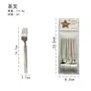 Conjunto de Talheres de Aço Inoxidável 201 com Cinco Peças (Faca, Garfo e Colher) para Hotel, Cozinha Ocidental, Faca de Bife, Garfo, Colher de Sobremesa com Bolsa Porta-Cartão de PVC, Conjunto de 6 Peças