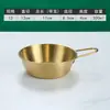 Cuenco de acero inoxidable estilo coreano para vino de arroz, cuenco para comida de restaurante de hot pot, cuenco para condimentos, cuenco para salsa, vajilla de camping con asa, cuenco para vino caliente y frío