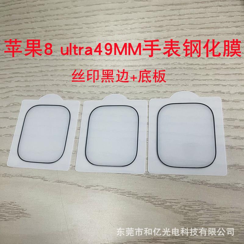 054e2fbf6d6540ea49b68f6525c37c