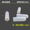 Capa de silicone manga de borracha resistente a altas temperaturas revestimento spray roscado manga protetora pintura de tubo revestimento em pó mangueira de borracha de silicone M20M30M40