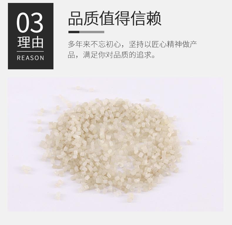详情_06.jpg
