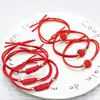 Faixa de Cabelo Elástico Vermelho de Ano Novo Simples Estilo Chinês Nó de Noz Fita de Cabelo Corda de Cabelo Pulseira de Elástico Acessório de Cabelo de Dupla Finalidade