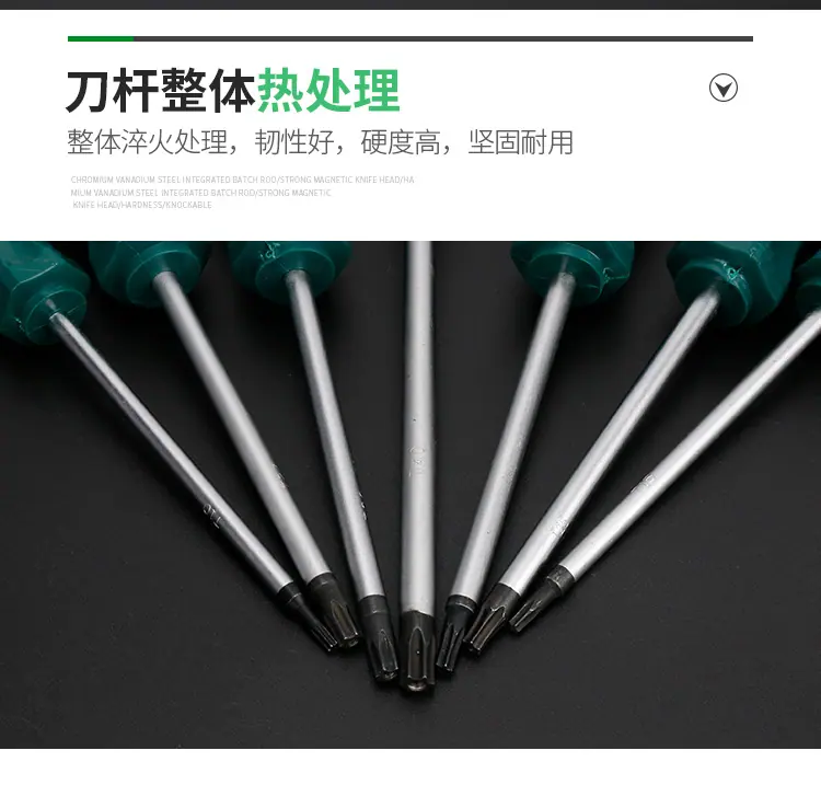 详情页_09.jpg
