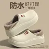 Pantuflas de Algodón para Hombre 2026 Estilo Nuevo Otoño/Invierno Exterior Suela Gruesa Antideslizante Resistente a Olores Cálidas Hogar Suela Suave Pantuflas de Algodón EVA