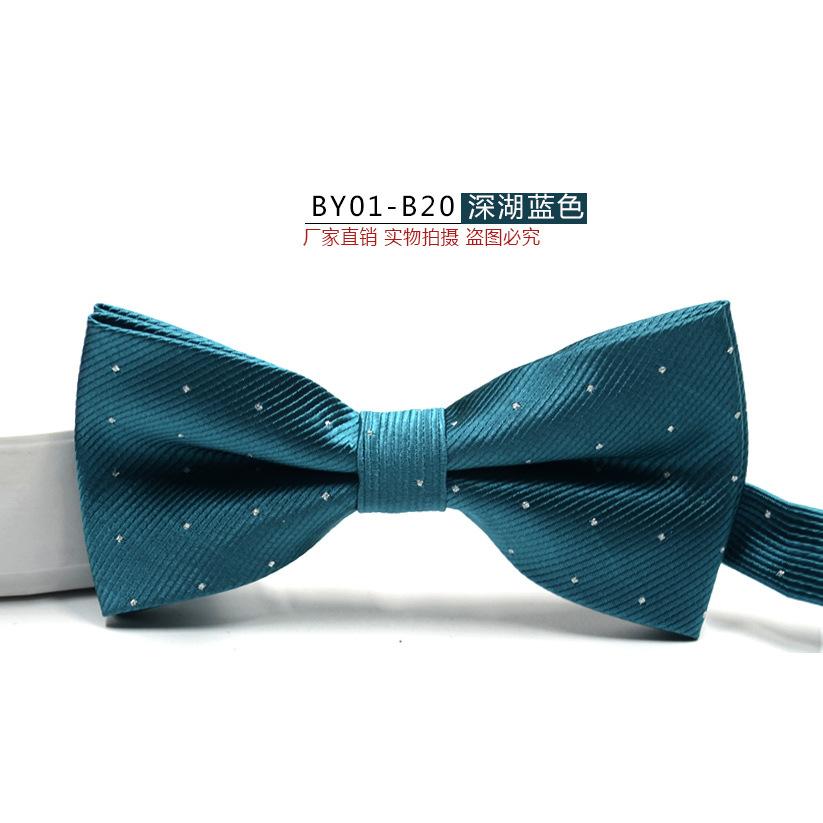 BY01-B20 深湖蓝色.jpg