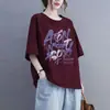 Lightning Warehouse Camiseta de Verano 100kg Tallas Grandes Algodón Manga Corta Corte Holgado Cubre Vientre Adelgazante Estampada para Mujer