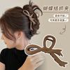 Pinza para el Cabello Extra Grande de 13 cm para Mujeres con Cabello Grueso, Nuevo Modelo 2026, Tamaño Grande Sencillo, Aspecto de Alta Gama, Pasador para la Parte Posterior de la Cabeza, Pinza de Tiburón