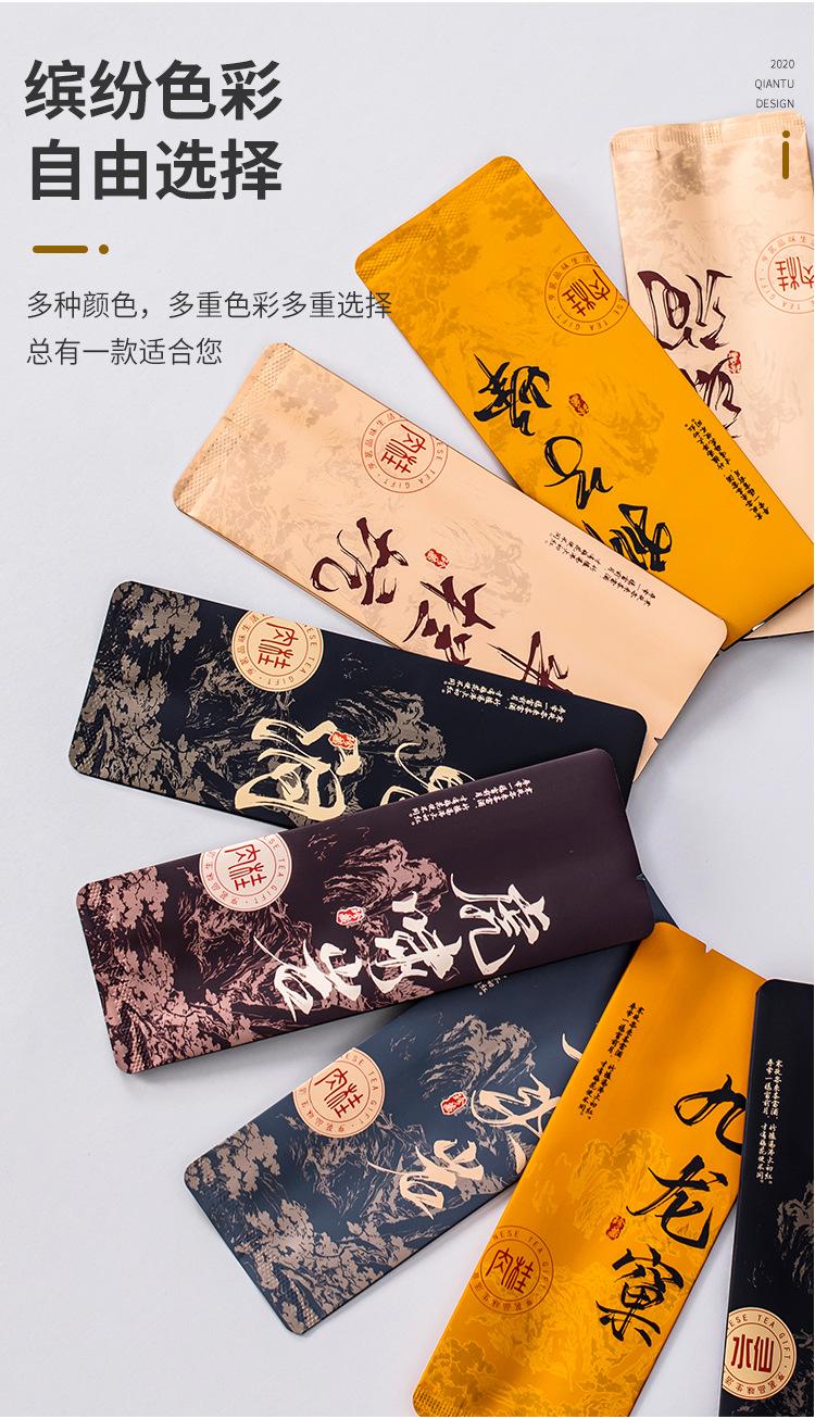 泡袋详情页_09.jpg