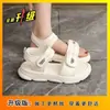 Sandalias Romanas con Falda para Mujer 2026 Verano Nuevo Estilo Planas Antideslizantes Zapatos de Playa con Correas de Velcro Sandalias Elegantes