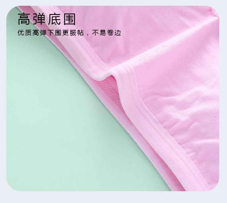详情页 (15).jpg