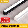 Luz Lineal LED de Tira Embebida Lámpara Lineal Canal de Aluminio Techo de Sala de Estar Luz Lineal Oculta Fuente de Luz Lateral Tira
